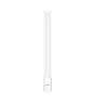 Osram Dulux L LED 2G11 18W 2070lm - 830  | 4-pin - Remplacement 36W